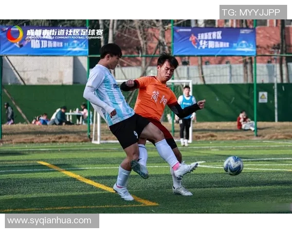 成都业余足球明星张鑫的奋斗历程与梦想追逐之路