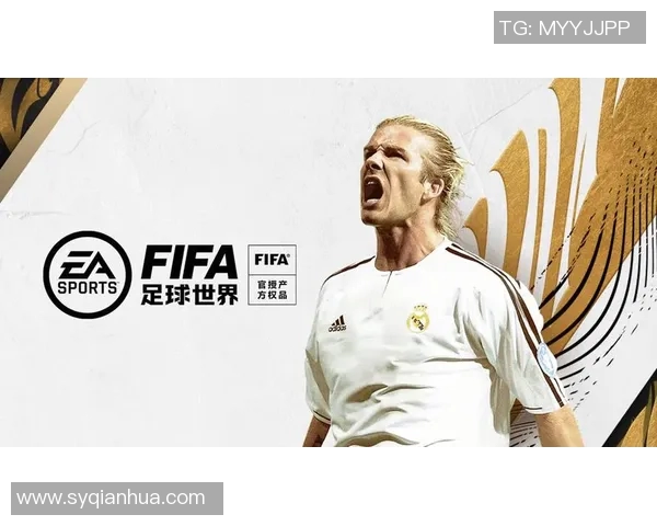 足球明星带你玩转互动小游戏挑战赛乐趣无穷尽享激情时刻