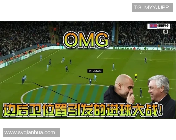 全球足球明星年收入揭秘薪资排名与背后故事分析