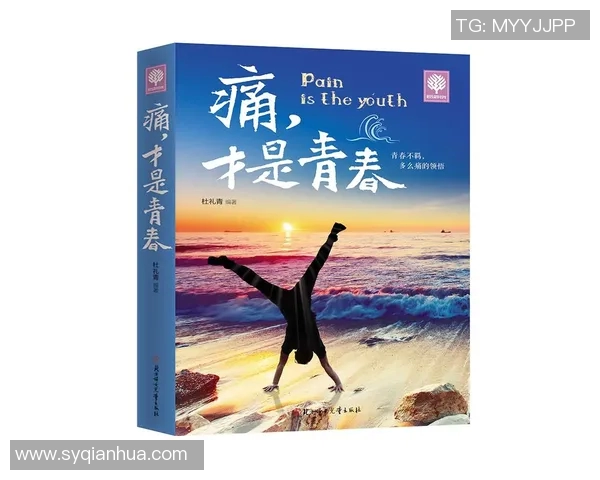 崔永熙的艺术之路与人生哲学探索：从初学者到大师的心路历程