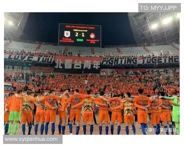 庆南与鲁能激战正酣赛果揭晓精彩瞬间回顾与分析